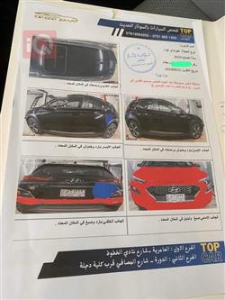 هيونداي كونا
